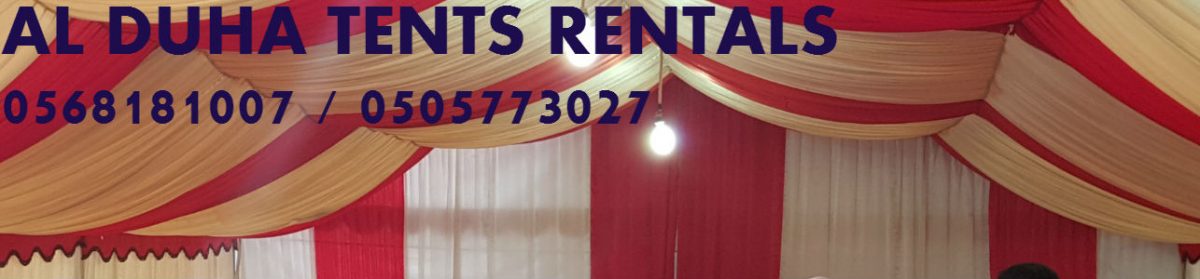 Wedding Tents Rental  Party Tents Rental in UAE